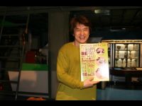 Birthday card from JC Group staff members.