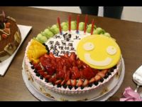 Birthday cake number two.