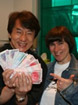 Running for The Jackie Chan Charitable Foundation