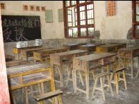 One of the classrooms in the old school.