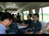 In the courtesy van at the airport.