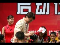 Jackie with the children.