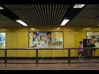 Poster at Wong Tai Sin MTR station.