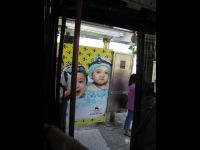 View from the bus, somewhere in Hong Kong.