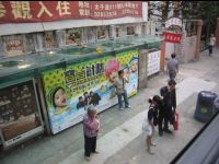View out the bus window in Mong Kok.