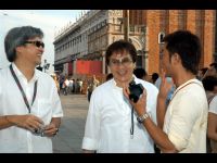 Jackie with Louis and Benny in St. Mark's Square.