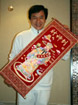 Happy Chinese New Year