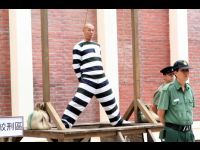 Ken Lo demonstrating one style of execution.