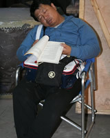 Sleeping Photos