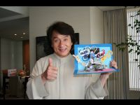 This is a gift from a Japanese fan. When you open it, the Eiffel Tower pops up - it's so clever! There was also a donation to my charity inside. My Japanese fans used to give me so many gifts, but now they only give me money for my Foundation. That makes 