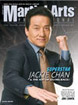 Interview with Jackie (Martial Arts Professional Magazine)