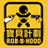 aimicons