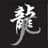 aimicons