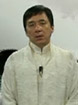 China Earthquake Relief