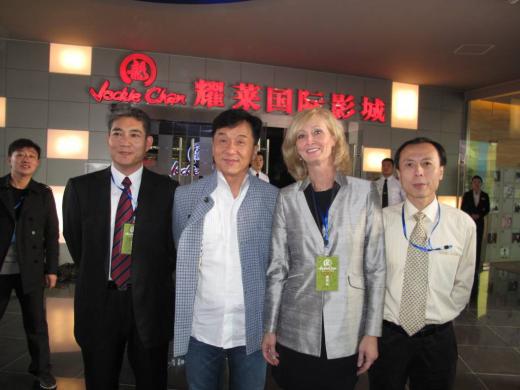 International Theater Grand Opening