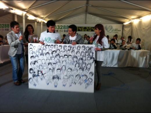Artist Tony Wong donated this painting