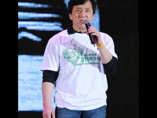 Jackie during the concert