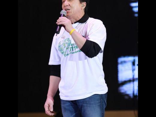 Jackie told the Japanese people that they are not alone.