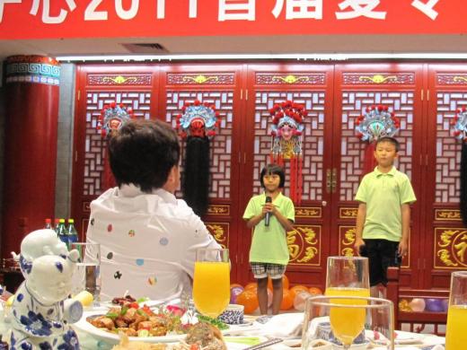Dragon's Heart Camp Dinner