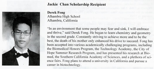 jcff fong