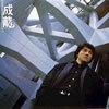 Jackie Chan Sing Lung, 1986
