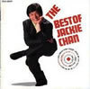 The Best of JC, 1988