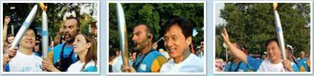 2006 achievements