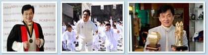 2008 achievements