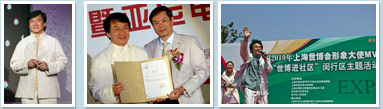 2009 achievements