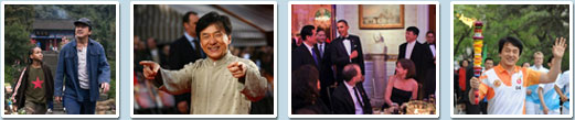 2011 achievements