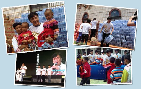 2010 charity work